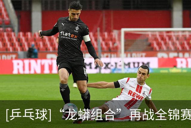 about image
